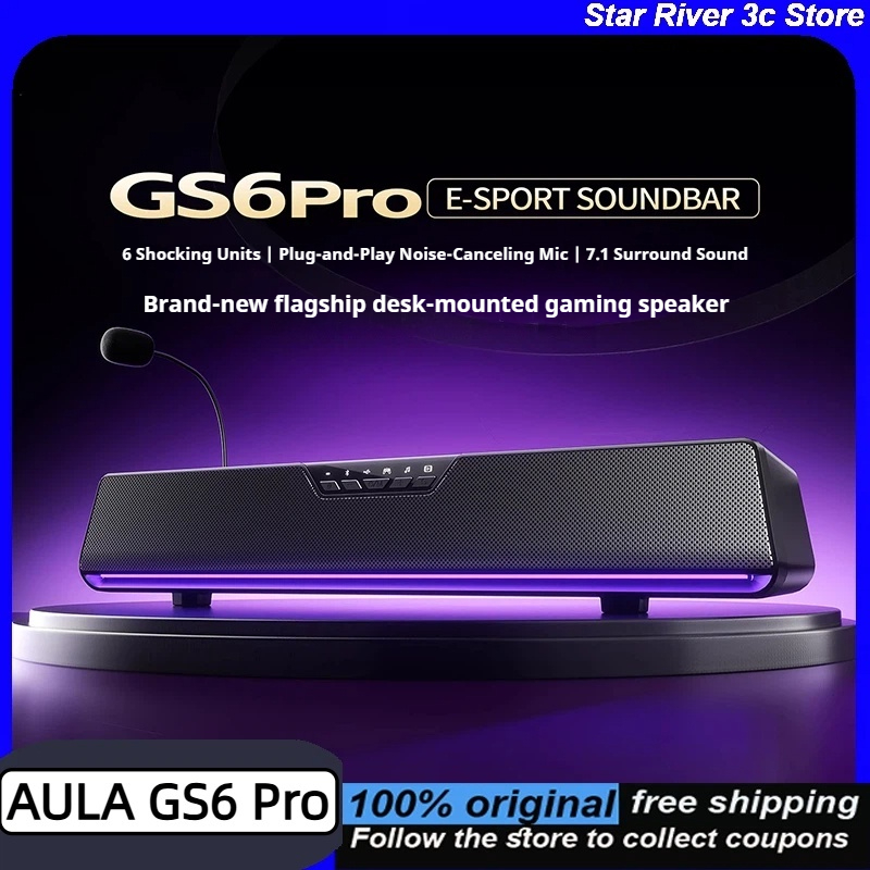 Rgb Computer Soundbar For Pc - AULA GS6 Pro الألعاب اللاسلكية الرياضة
