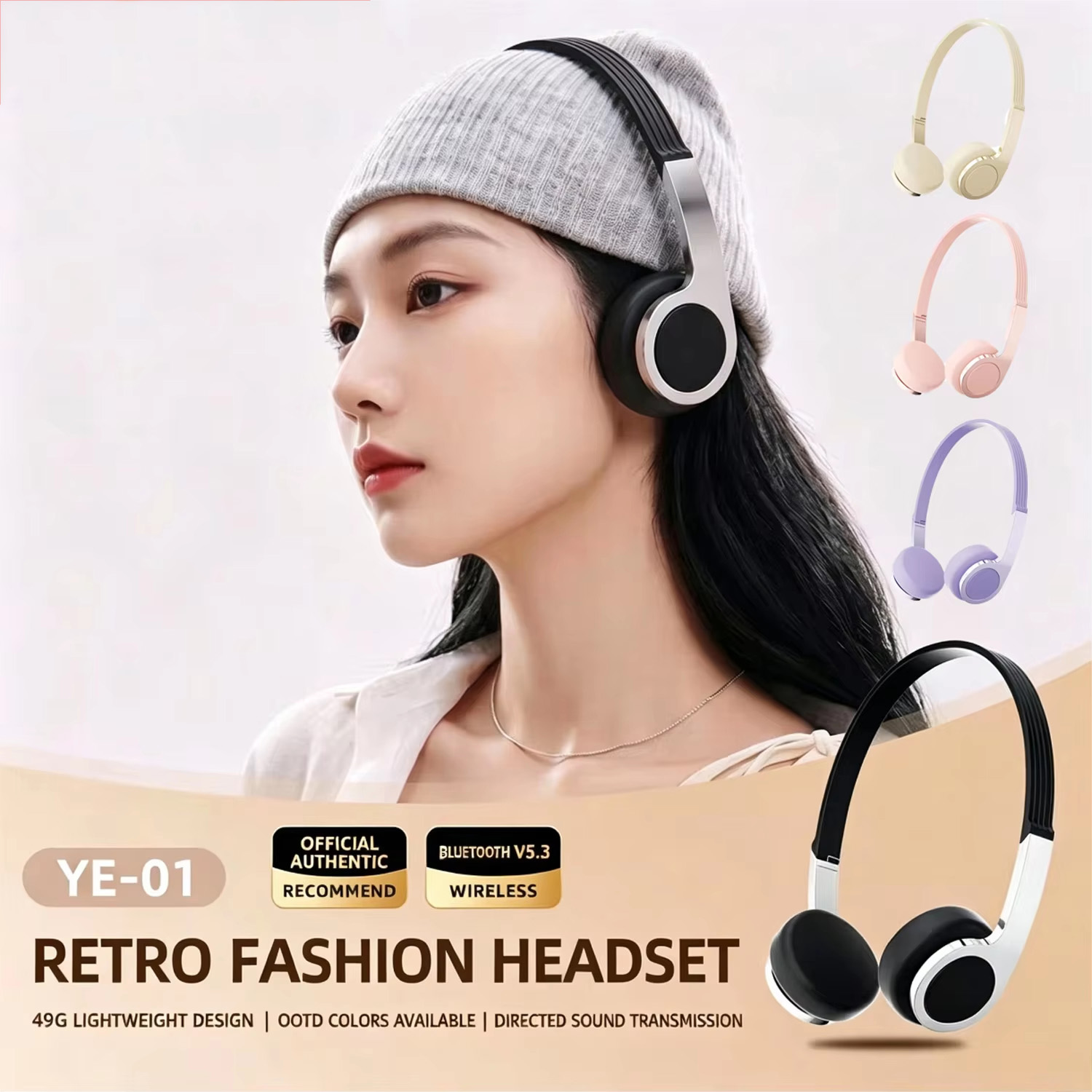 Anc Wireless Over Ear Headphones - سماعات بلوتوث لاسلكية جديدة بتصميم ريترو