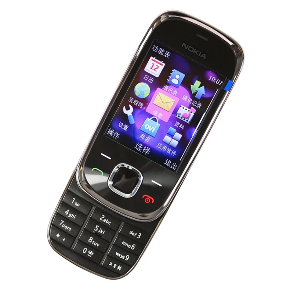 هاتف نوكيا 7230 3G منزلق مع مك - مراجعة Cameras وسعره
