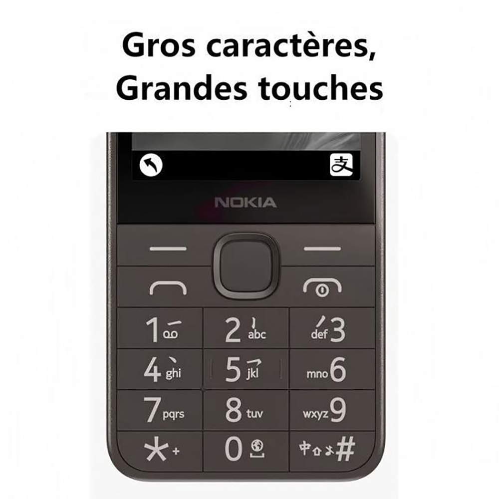 هاتف نوكيا 235 4G احتياطي مع ب - مراجعة Cameras وسعره