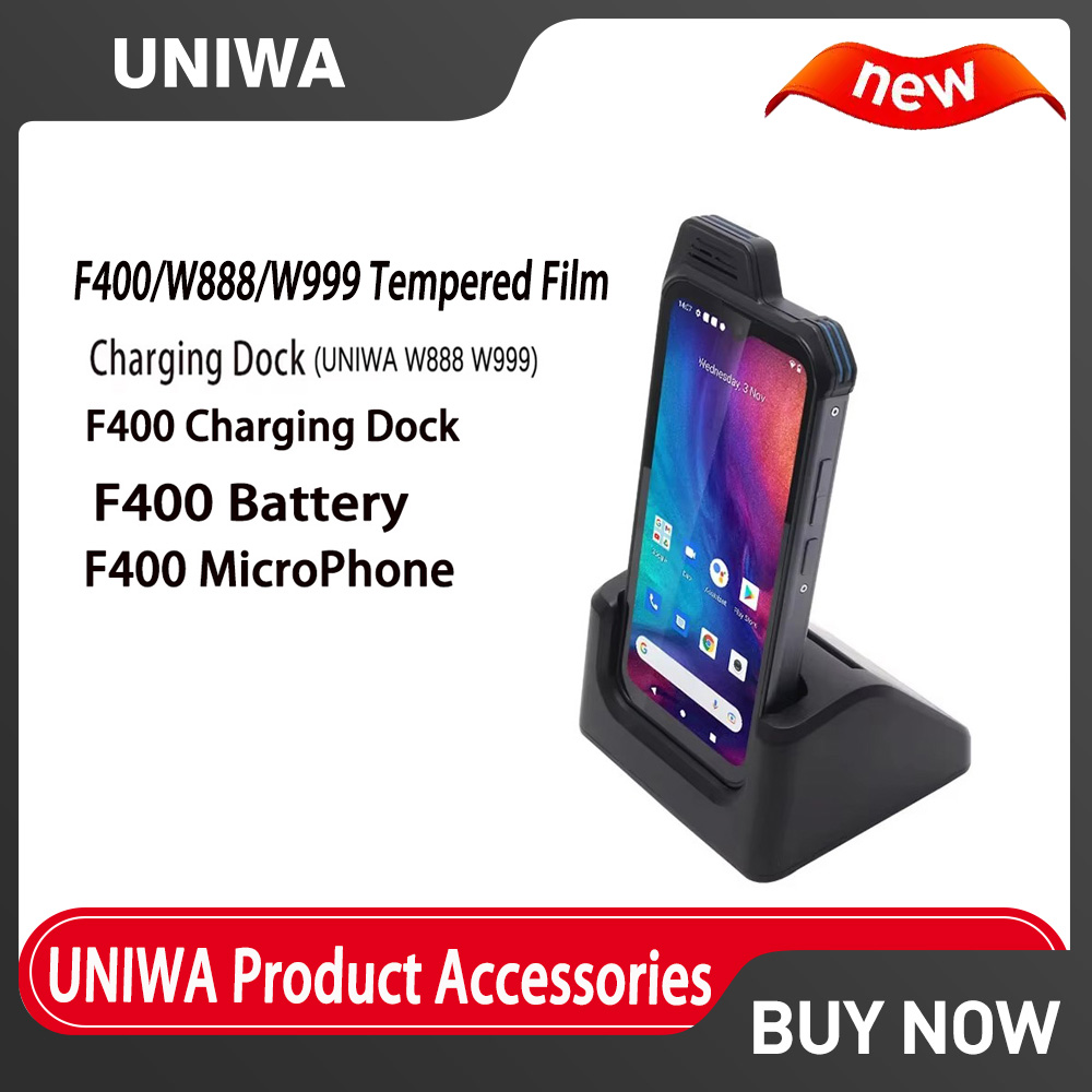 غطاء حماية UNIWA W999 W888 مقا - مراجعة Cameras وسعره