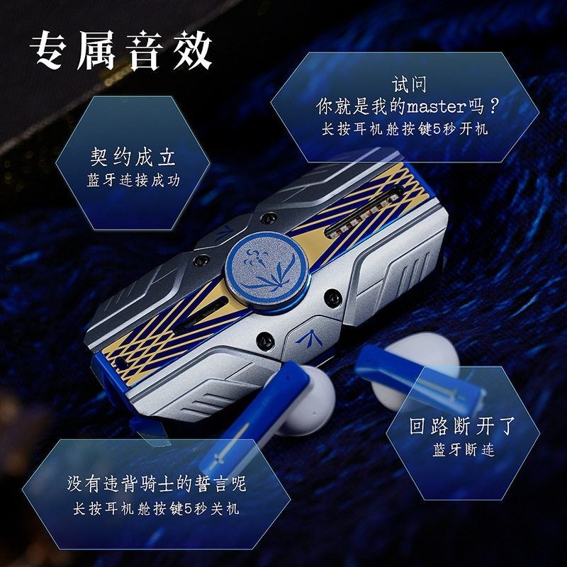 سماعات أذن بلوتوث Fate Stay Ni - مراجعة Headphones وسعره