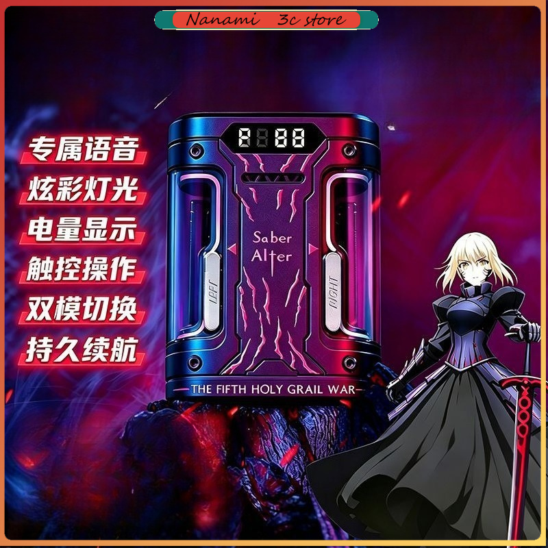 سماعات أذن لاسلكية Fate Stay N - مراجعة Headphones وسعره