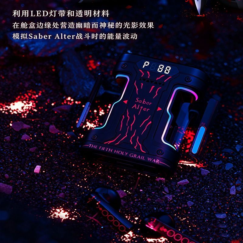 سماعات أذن لاسلكية Fate Stay N - مراجعة Headphones وسعره